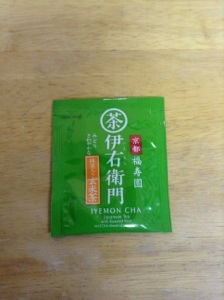 20131120-130954.jpg