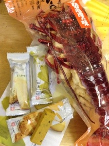 20130830-124839.jpg
